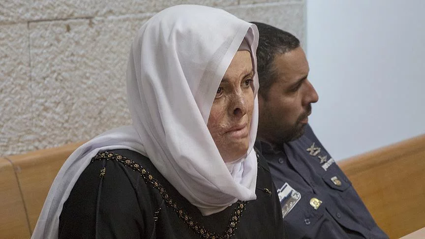 İsrail mahkemesi 'Ceabis'in talebini reddetti 
