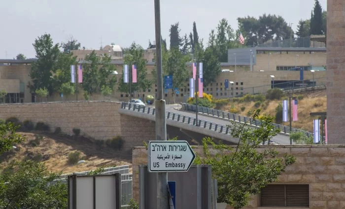 Kudüs'e ABD Büyükelçiliğinin levhaları asıldı
