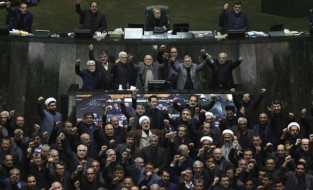 Irak Meclisi'nden çok kritik ABD kararı