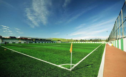 İzmir Katip Çelebi Üniversitesi'nden spor tesisi kiralama ihalesi