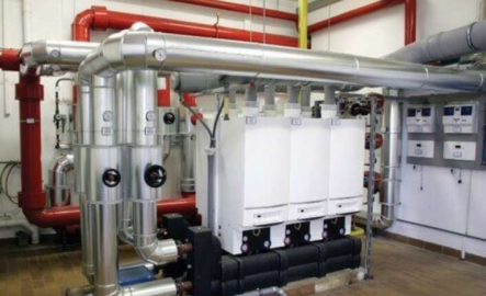 Katı yakıtlı kalorifer sisteminden doğalgaz kazan sistemine dönüşüm işi yaptırılacaktır