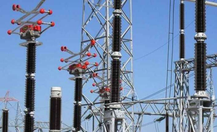 Enerji işleri yaptırılacaktır