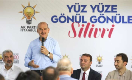 Soylu: Cumhur İttifakı idealler ittifakıdır
