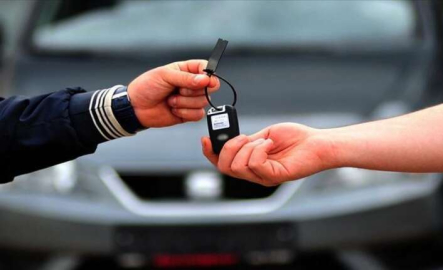 Araç kiralama hizmeti alınacaktır