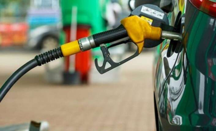 Akaryakıt satın alınacaktır