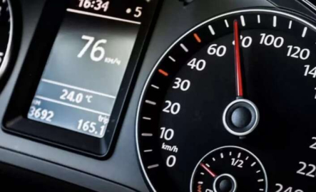 Kilometresi düşürülen aracı satanlara Yargıtay'dan şok