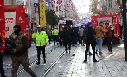Taksim'deki patlamayla ilgili soruşturma başlatıldı