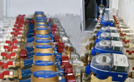 Sayaç satın alınacaktır