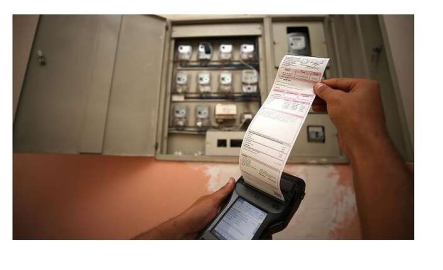 TEDAŞ'a olan 2 bin lirayı aşmayan elektrik borçları silinecek