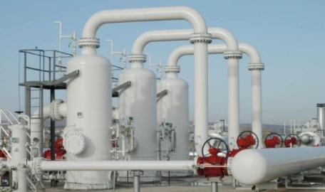 Doğalgaz satın alınacaktır