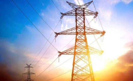 Enerji işleri yaptırılacak