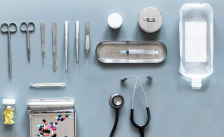 Tıbbi sarf malzeme satın alınacaktır