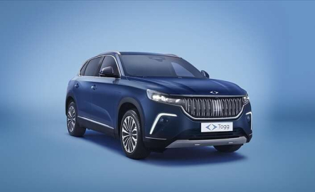 Togg'da büyük gün: İlk sahipleri belli olacak