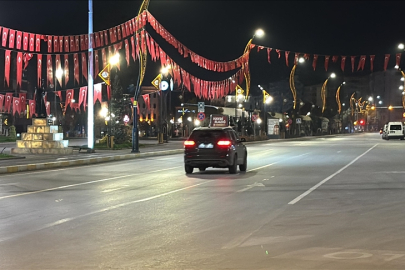 Elazığ'da 4,4 büyüklüğünde deprem