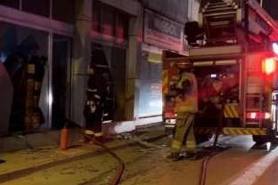 Tatlı imalathanesinde tüp patlaması!