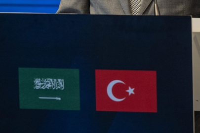 Türkiye-Suudi Arabistan İş Forumu iki ülke arasında yeni işbirliği kapıları aralayacak