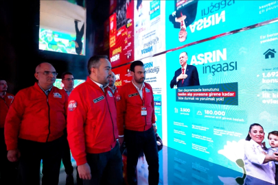 Çevre, Şehircilik ve İklim Değişikliği Bakanlığı projelerini TEKNOFEST'te tanıtıyor