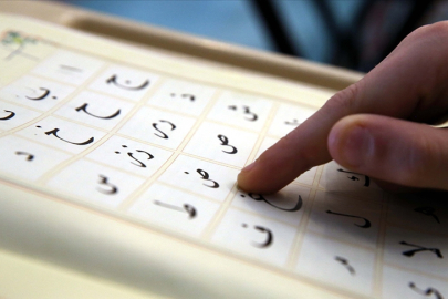 Yaz Kur'an kurslarında bu yıl 2,5 milyondan fazla çocuğa eğitim verildi