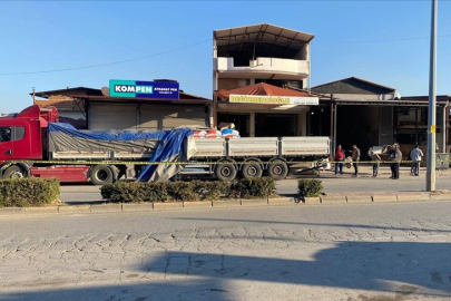 İçişleri Bakanı Yerlikaya'dan, şehit polis memuru Ali Barut için başsağlığı mesajı