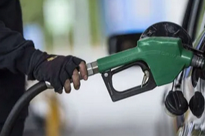 Akaryakıta yeni zam