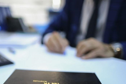 Çalışma ve Sosyal Güvenlik Bakanlığına 100 iş müfettiş yardımcısı alınacak