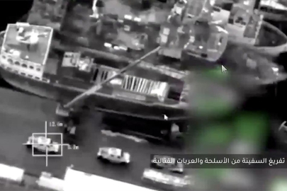 Arap Koalisyonu: Yemen hükümetinden izin almadan Mukalla Limanı'na gelen iki gemi silah taşıyor