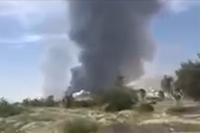 AP: ABD, İsrail'in İran'daki doğal gaz rafinelerini hedef alma planından haberdardı