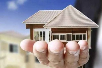 BURSA YILDIRIM'DA İCRADAN SATILIK TAŞINMAZIN İLANI