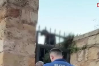 Tophane Surlarında İntihar Girişimi