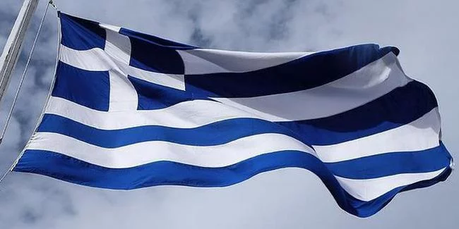 Dışişleri Bakanlığı'ndan Yunanistan'a terörist tepkisi