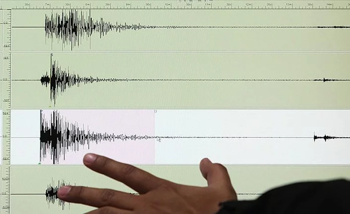 Gaziantep'in İslahiye ilçesinde 4,3 büyüklüğünde deprem
