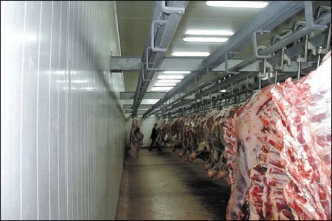 İzmir'de et entegre tesisleri ve müştemilatının irtifak hakkı ihalesi yapılacak