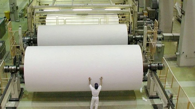 Kocaeli Kartepe'de kağıt fabrikası satış ihalesi