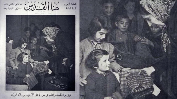 Yunan bundan 78 yıl önce Suriye'ye sığınmış...